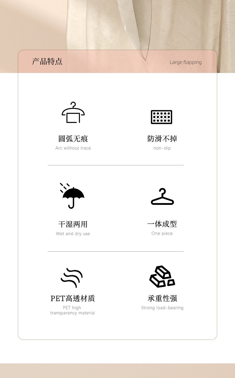 浸塑无痕衣架加粗防滑衣撑家用晾衣架宿舍学生用加大衣架子批发详情2