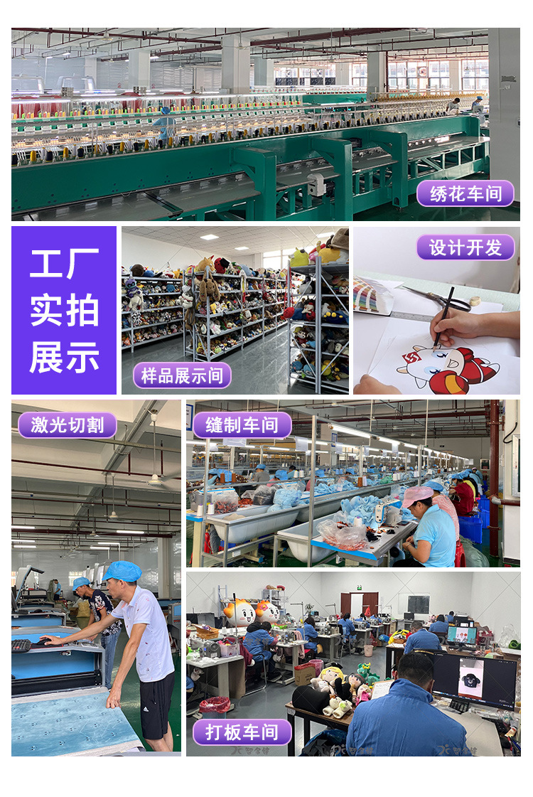 文创毛绒玩具定制东北冻梨苏州大闸蟹地方文旅美食周边玩偶挂件详情2