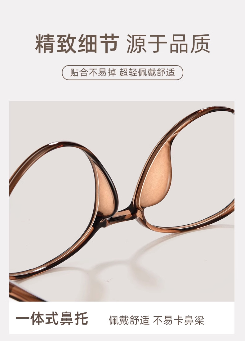 TR6818超轻TR眼镜框素颜丹阳配镜近视眼镜女款小框冷茶色镜架批发详情10