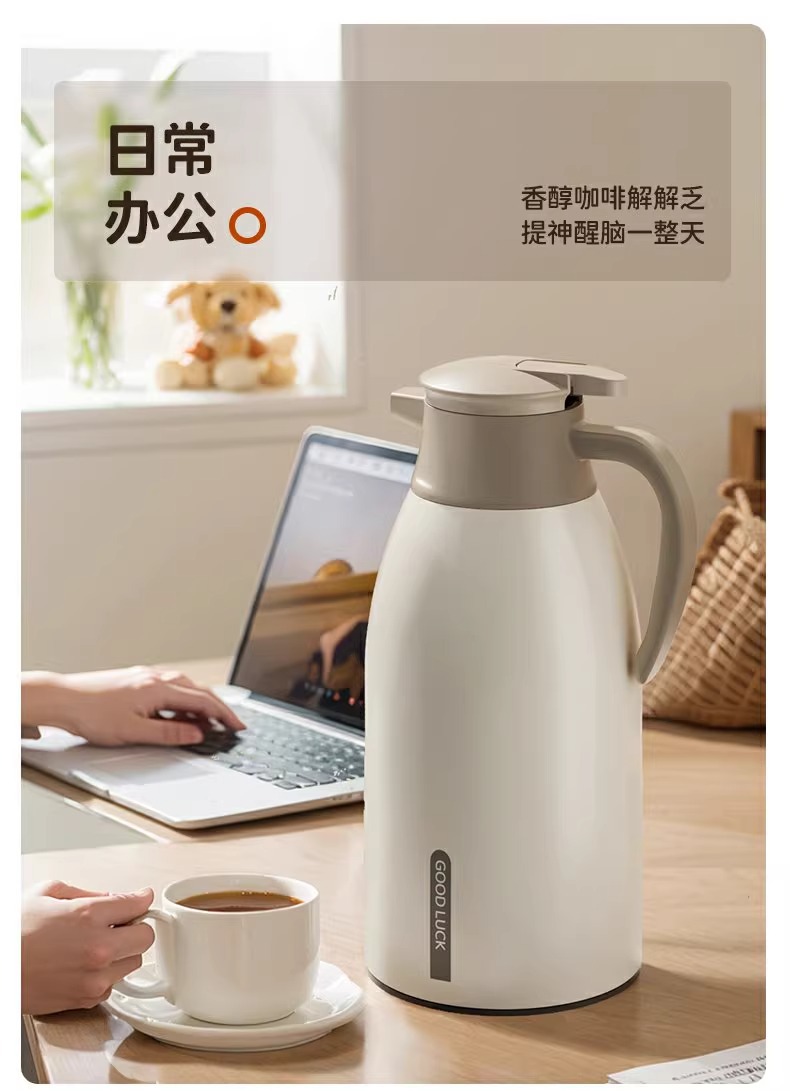 保温水壶家用大容量暖水壶学生宿舍保温瓶玻璃内胆热水瓶大号暖瓶详情15