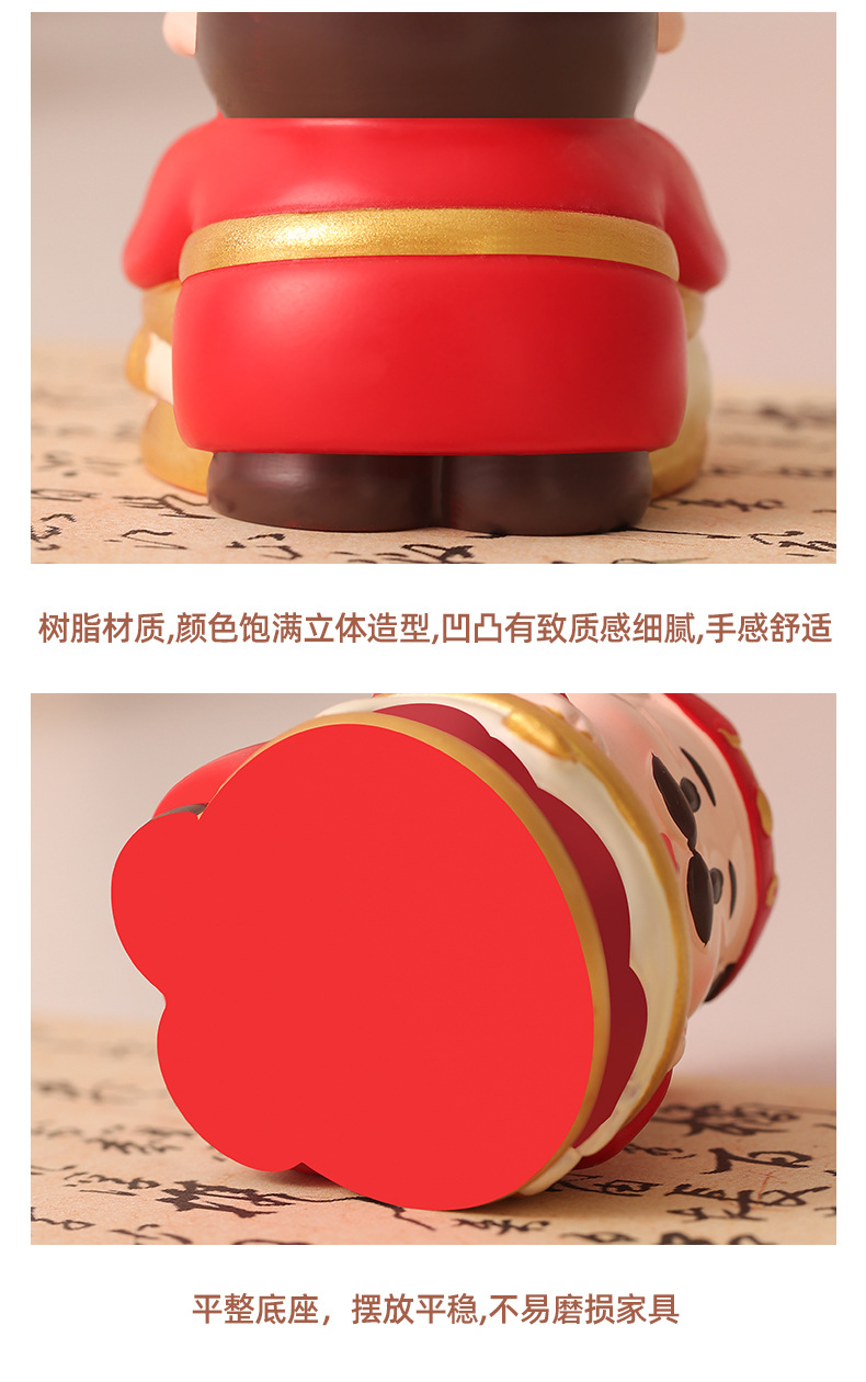 创意好运小财神摆件办公桌面玄学招财装饰工位解压治愈系生日礼物详情12