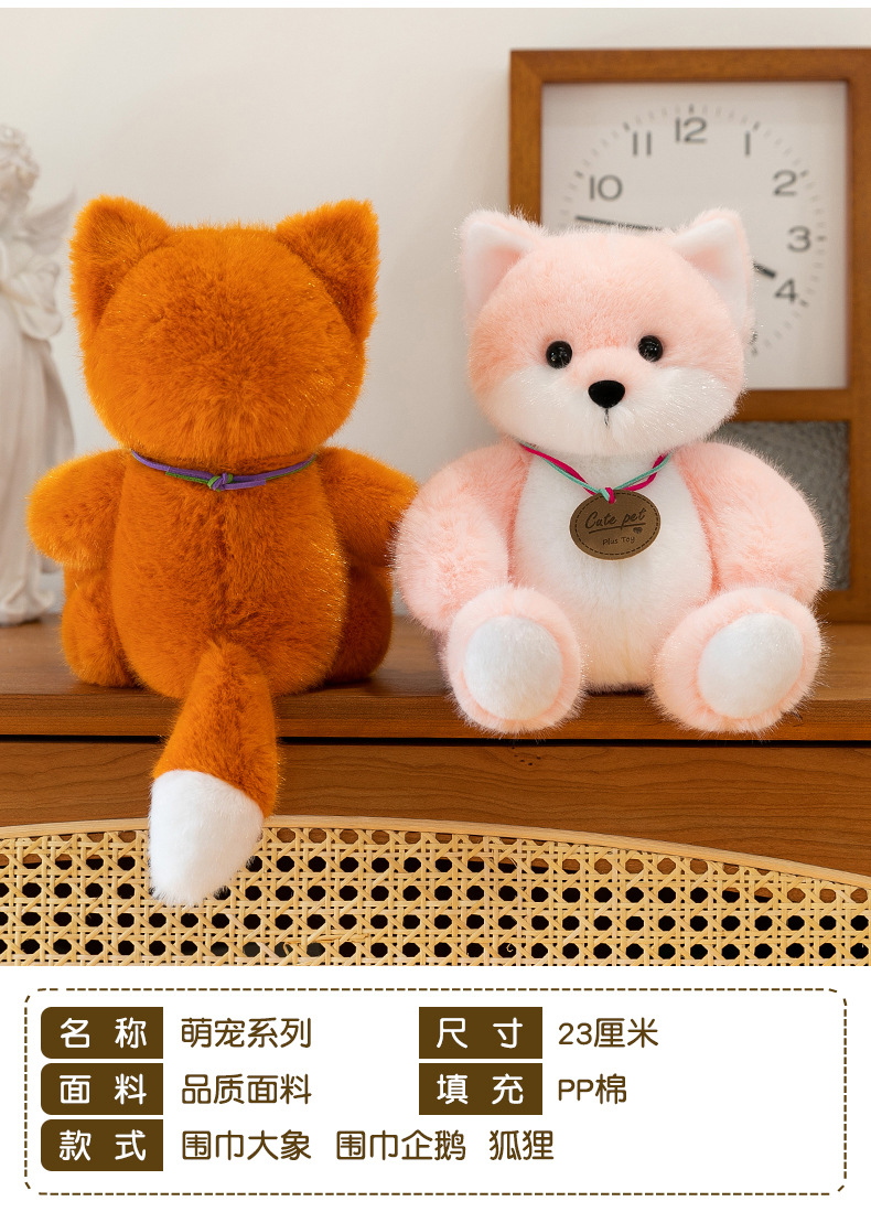 A new cross-border cartoon penguin plush toy series of cute pets, a little elephant doll, is a perfect gift for female couples pic 4