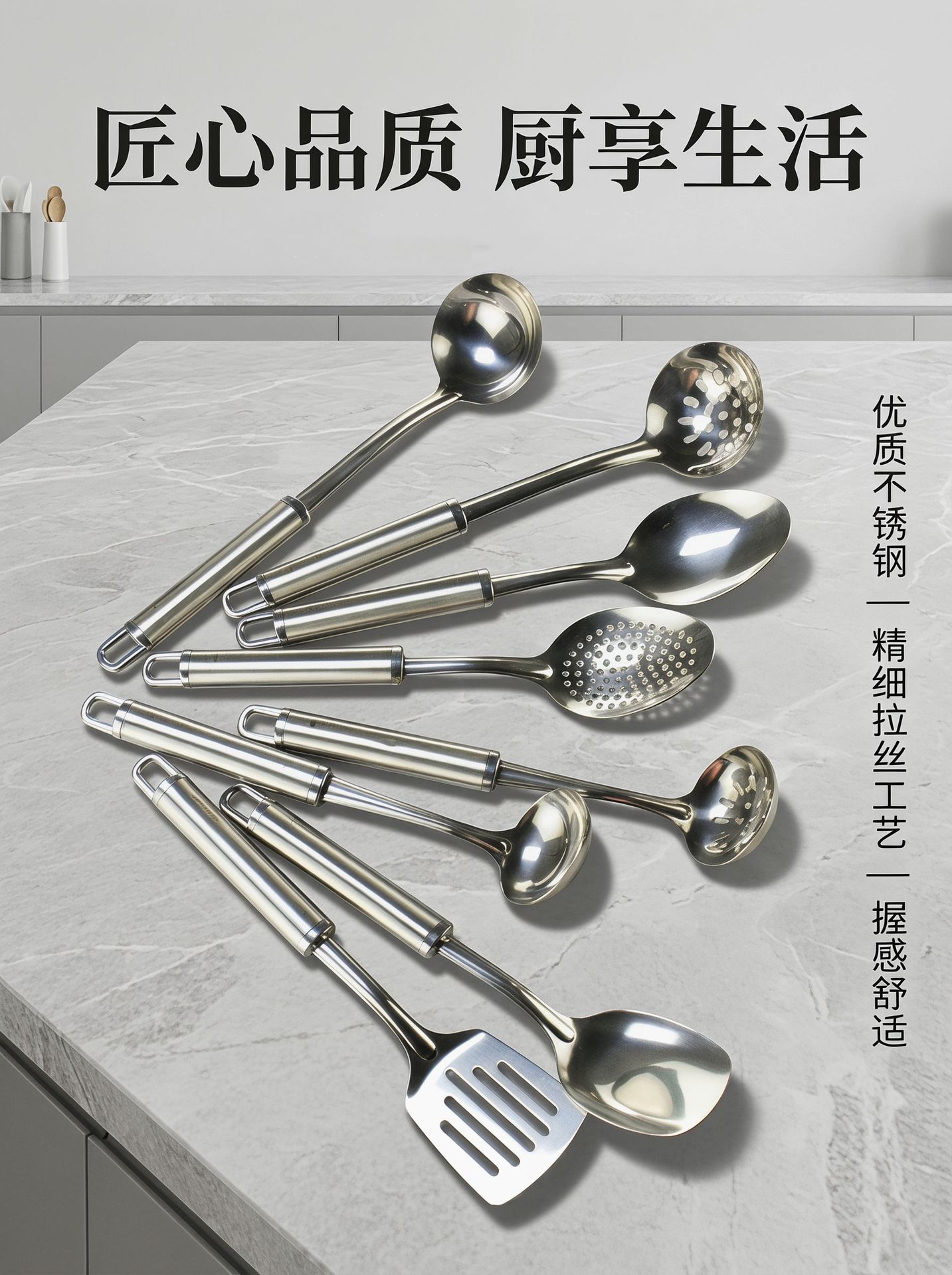 Stainless steel spatula kitchenware set, cooking soup spoon spatula, serving spoon, anti-scald stir-frying spatula, frying spatula, large strainer spoon gift pic 11