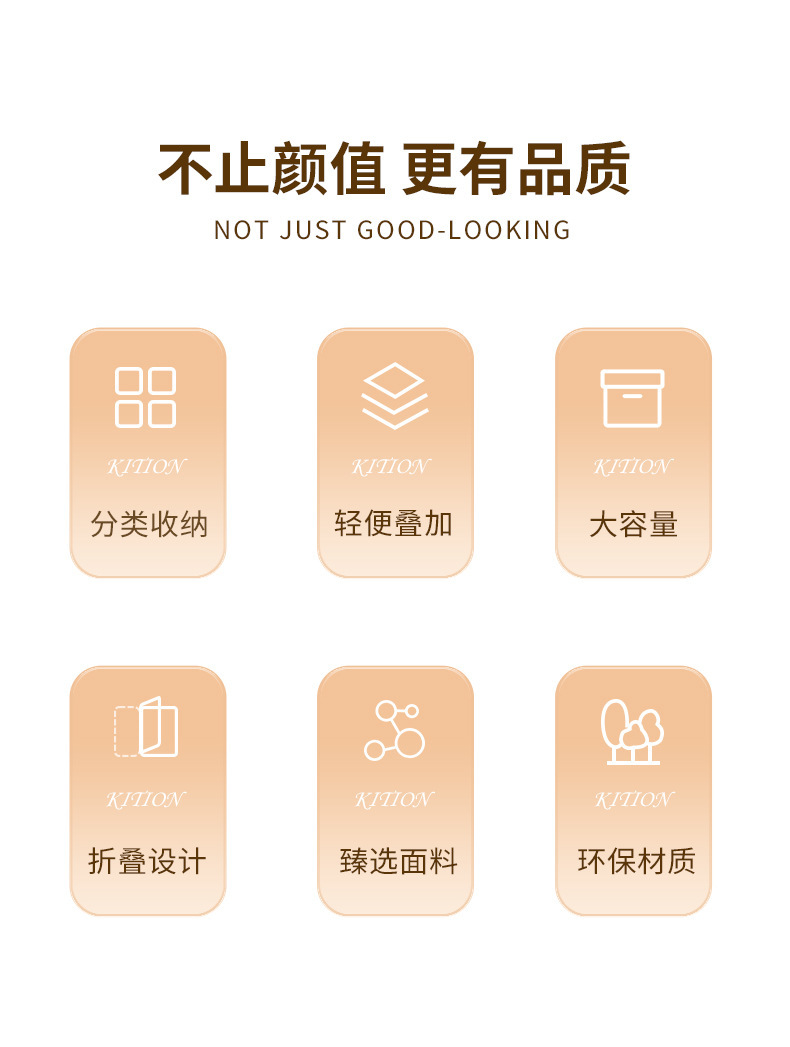 卧室衣物分格轻奢收纳盒杂物裤子可水洗收纳箱衣柜大尺寸整理筐详情2