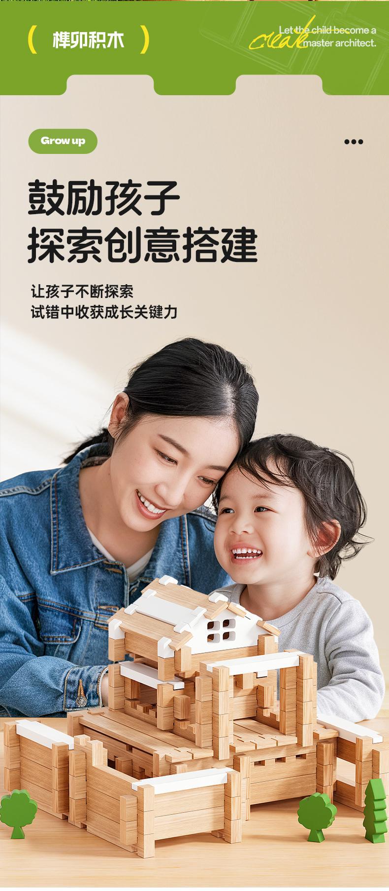 Паза для детей, собранных из головоломки, мальчик и девочка, деревянная деревянная конструкция хижины ручной работы pic 13