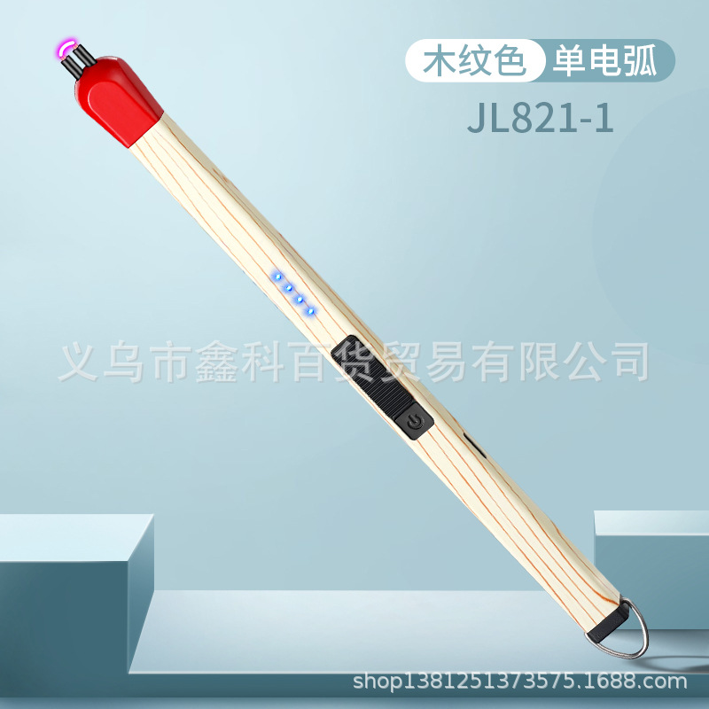 JL821创意火柴头香薰蜡烛加长煤气灶电子充电点火器点枪打火机详情1