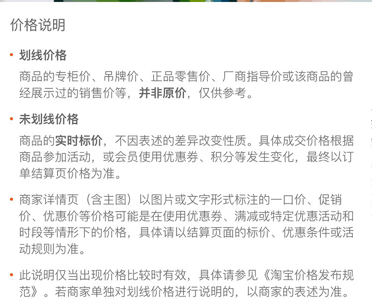 4K超高清电脑摄像头家用台式机上网课专用直播外置笔记本4K摄影头详情18