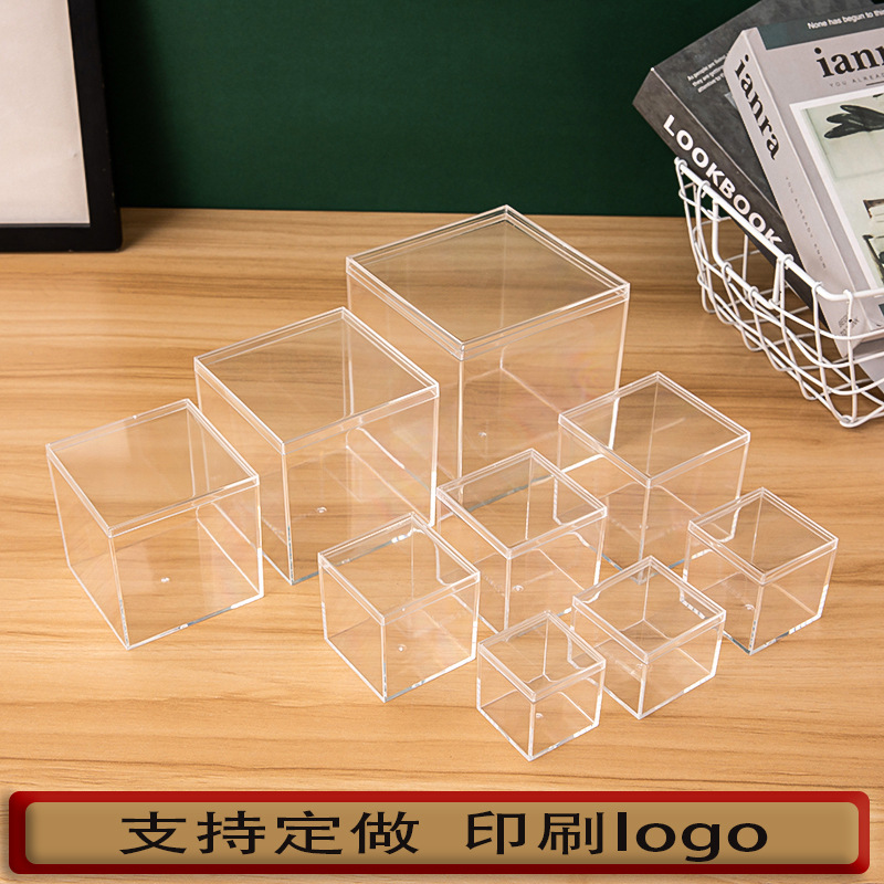 正方形塑料透明收纳盒天地盖亚克力首饰化妆品手办展示喜糖盒子详情2