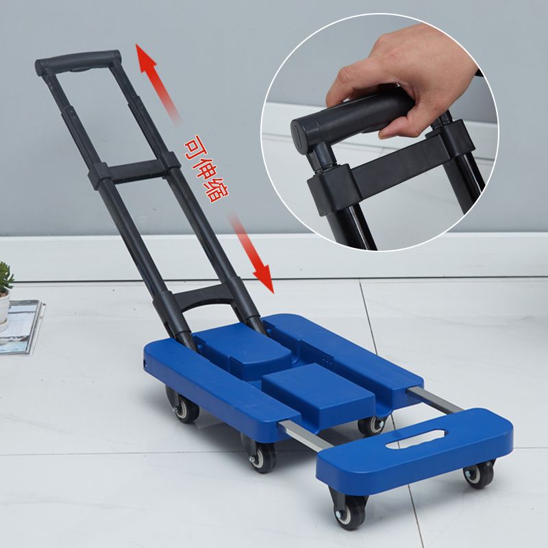 家用折叠平板车小推车拉车拉货手推车购物车推车拉杆拖车便携详情31