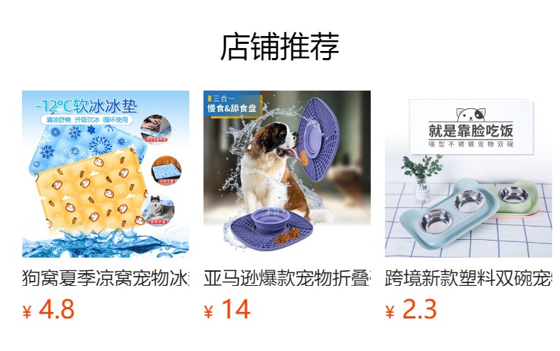 猫玩具磨牙猫薄荷虫瘿果宠物玩具猫零食猫咪自嗨玩具用品猫薄荷球详情1