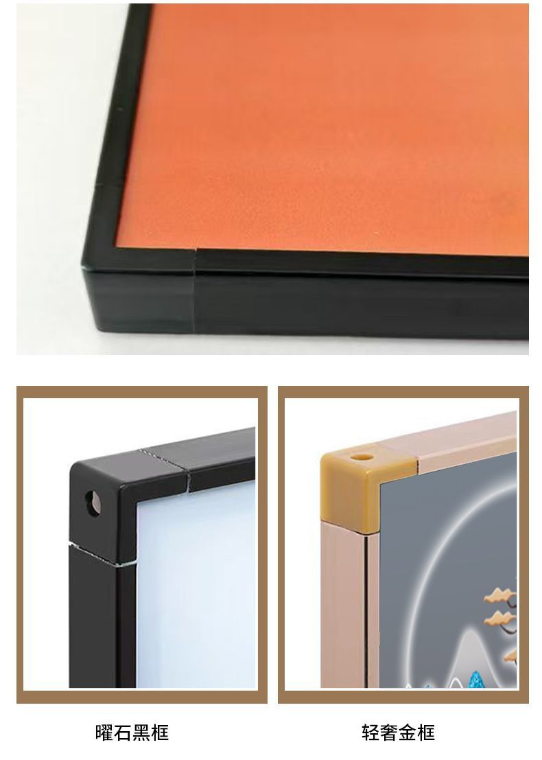 定制电子万年历挂钟客厅国潮山水i装饰画带温度日期客厅轻奢电子钟挂墙厂家详情5