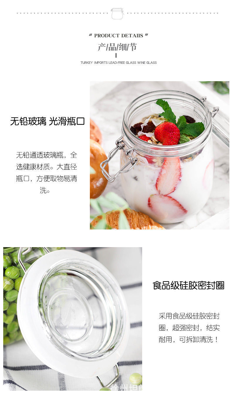 Wholesale glass sealed cans, stainless steel snap-on tea cans, food storage cans, kitchen five-grain storage boxes pic 7