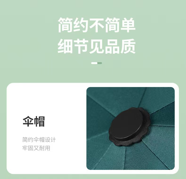 手动晴雨伞加大加固黑胶太阳伞男女晴雨两用防晒遮阳伞三折伞批货详情9