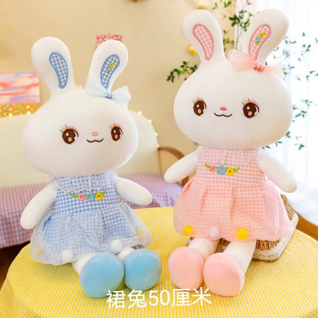 Подарки от 7 - й ночи, игрушки, игрушки, игрушки, игрушки pic 14