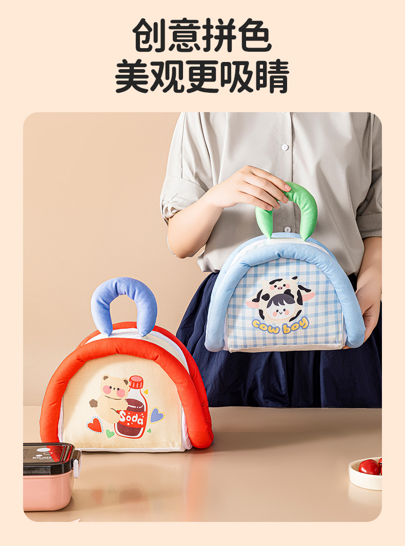可爱卡通图案便当包伸缩叉子不锈钢餐具儿童餐具露营碗详情13