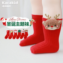 儿童春秋a类棉袜男童女童袜子纯色中筒袜婴儿宝宝堆堆袜批发秋冬详情42