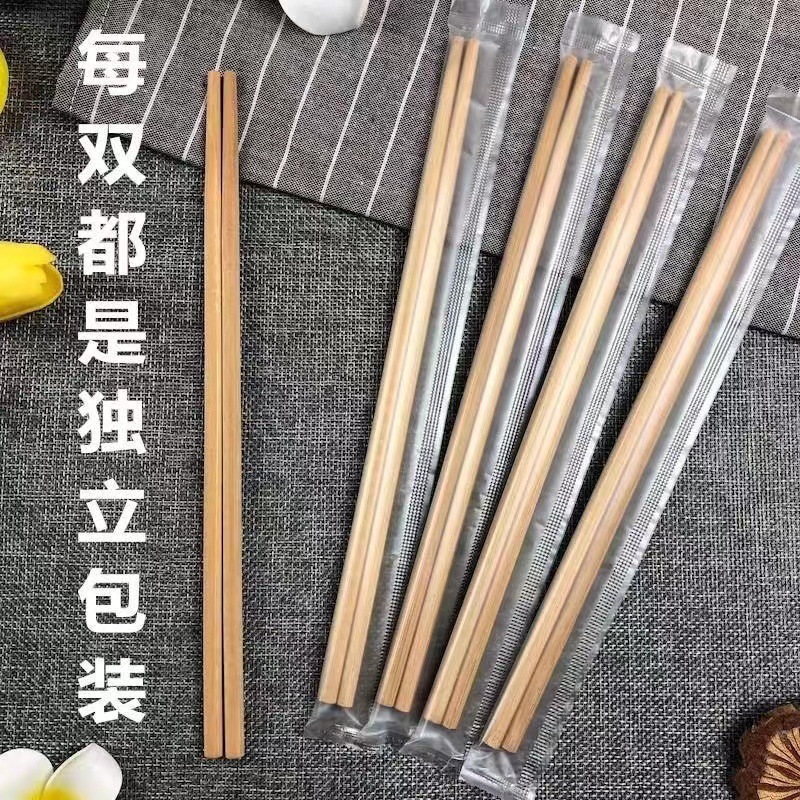 dd84dd00-5efb-49c9-8d80-f0e06cad5d1d.jpe