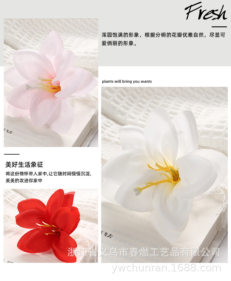 小百合花 民族头饰制作发饰服装花头批发diy绢布仿生花高级感逼真详情3