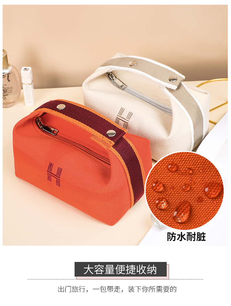 便携化妆包立体补妆袋手提化妆品收纳包随身洗漱包防水简约帆布包详情4