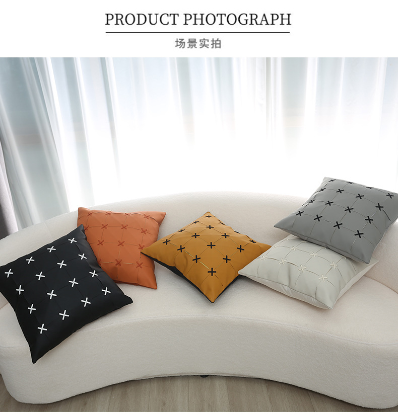 北欧简约美式皮革编绳靠枕跨境家居客厅沙发抱枕套沙发靠垫靠枕套详情12