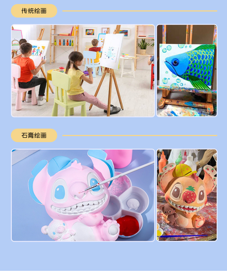 批发大瓶丙烯颜料500毫升广场儿童涂鸦石膏娃娃彩绘幼儿园涂色画详情13