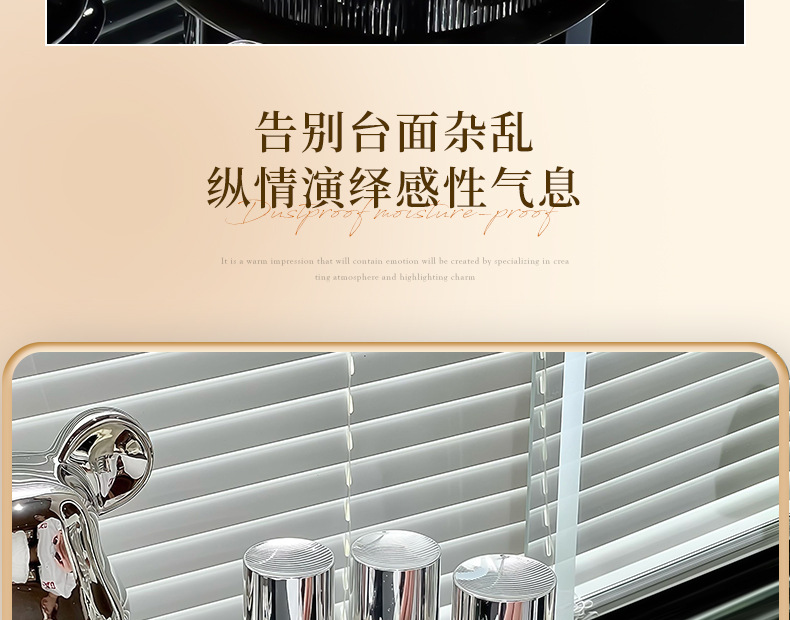 Rotating cosmetics storage box, table skin care product tray, shelf, lipstick, perfume, lotion, dressing table storage plate pic 19