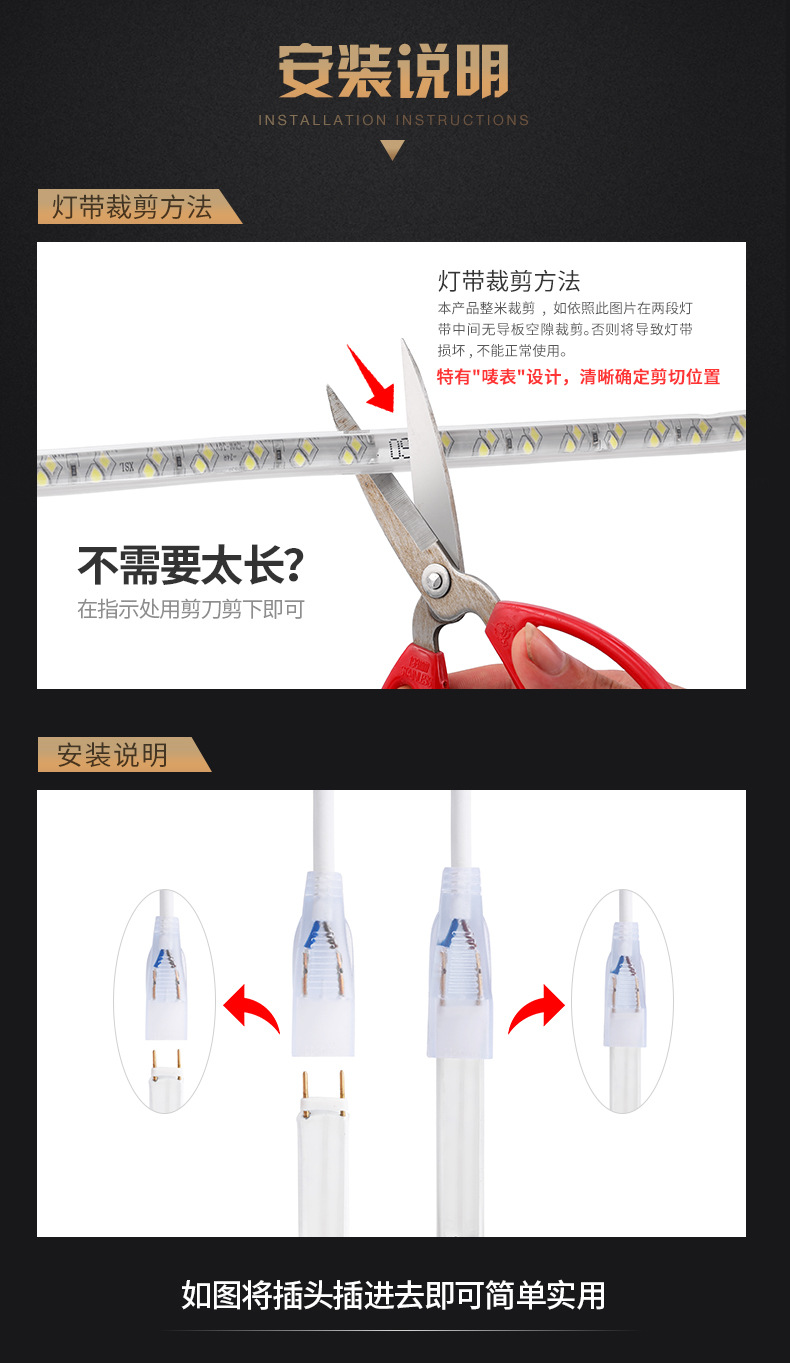 现货36V灯带LED楼梯扶手塔吊隧道工地户外工程灯2835超长包胶灯条详情13