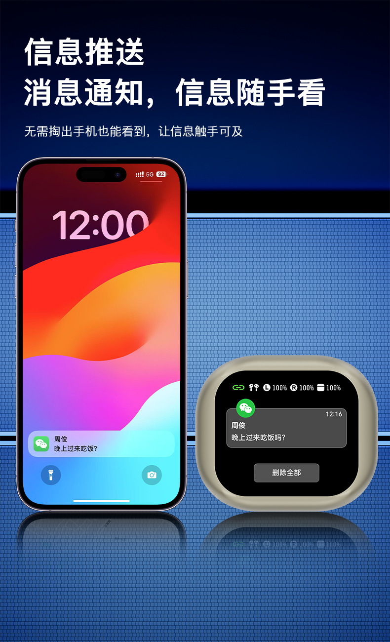 AI Translation Headphones M94 Wireless Ultra-Long Battery Life Cross-border Private Mold Touch Screen Bluetooth Headphones Non-in-ear Smart 5.4 pic 18