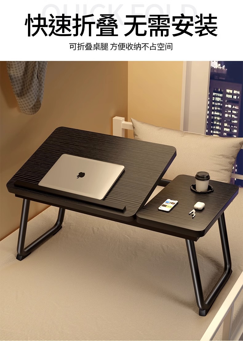 Small bed table, multi-functional study desk for dormitory students, foldable notebook, computer desk, bay window desk board pic 7