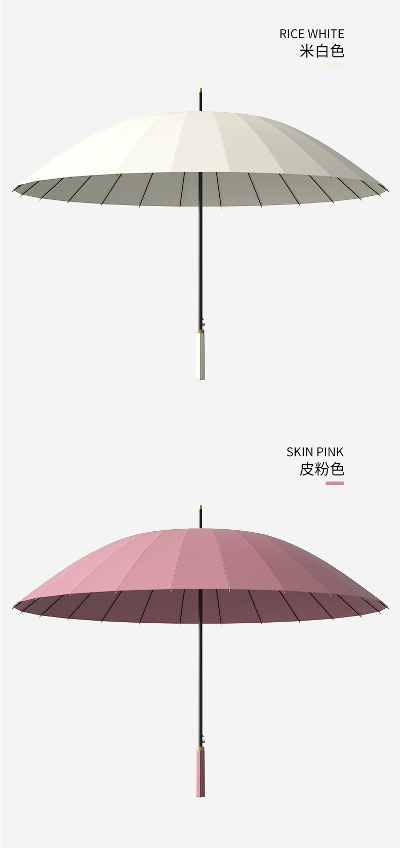 24-bone umbrellas, automatic umbrellas, large and extra-large size, factory bulk wholesale, straight-handled long-handled umbrellas, all-weather and all-weather, printed logo pic 17