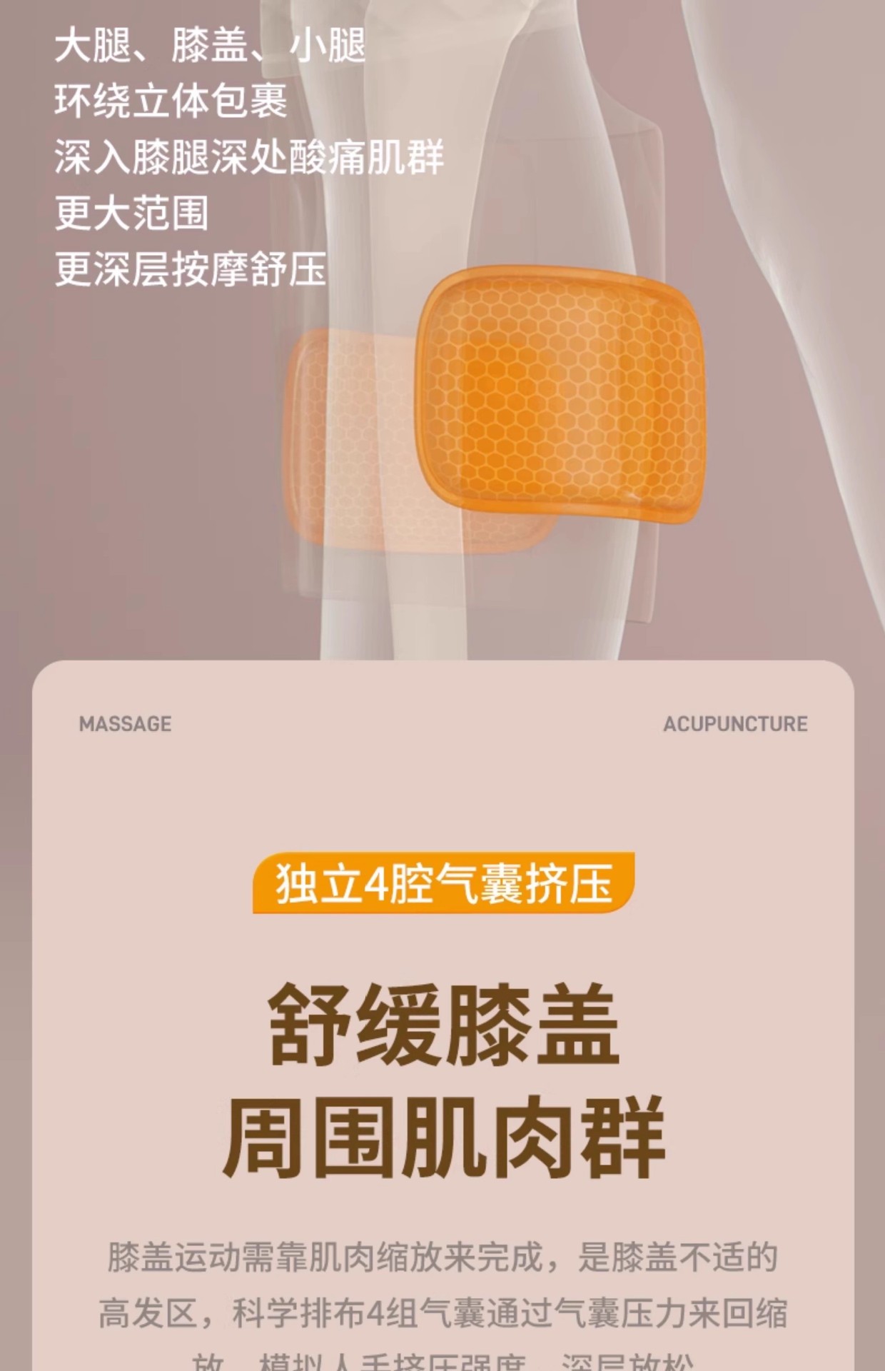 shanilak   跨境加热震动按摩护膝恒温多功能老人保养艾草腿部护具膝盖理疗仪详情10
