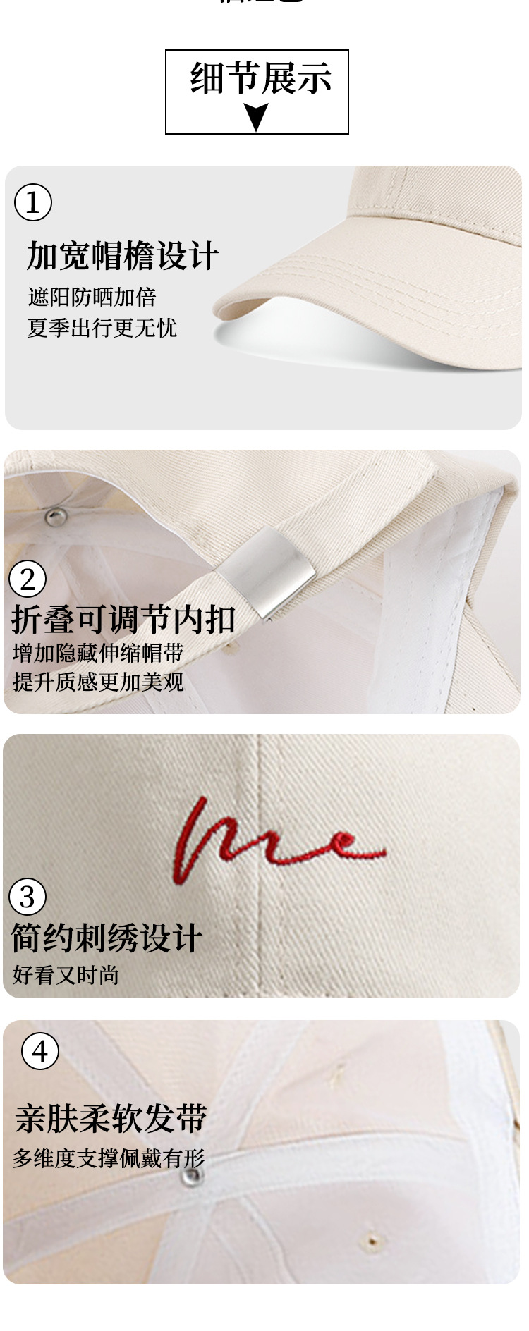 2024 New large-head circumference baseball cap for women, deep-top brushed cotton baseball cap, Korean-style wide-brimmed cap for adults pic 9