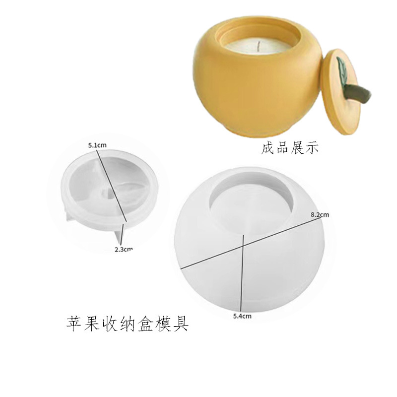 DIY crystal resin constellation pudding bottle mold, apple storage box, candle cup, honey storage jar silicone mold pic 4