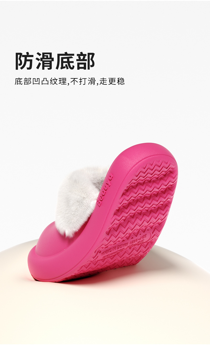 防水棉拖女EVA环保料简约款冬天加毛绒保暖防臭棉拖鞋男居家包邮详情10