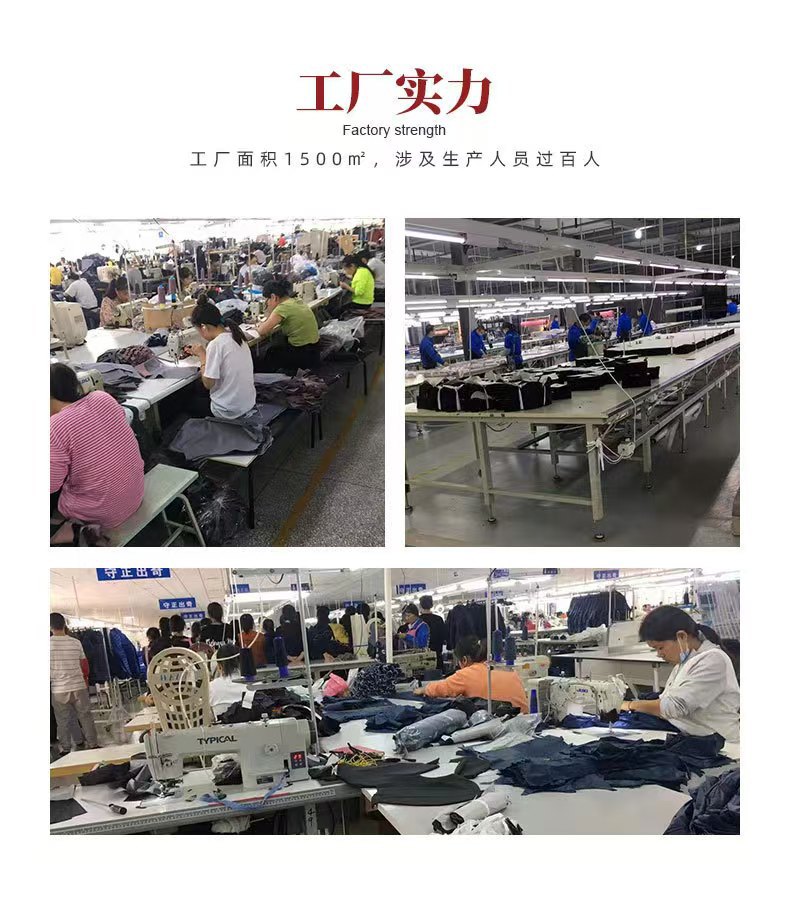 国潮新款儿童汉服演出服套装男童汉服夏薄款新中式儿童国风汉服批发详情12