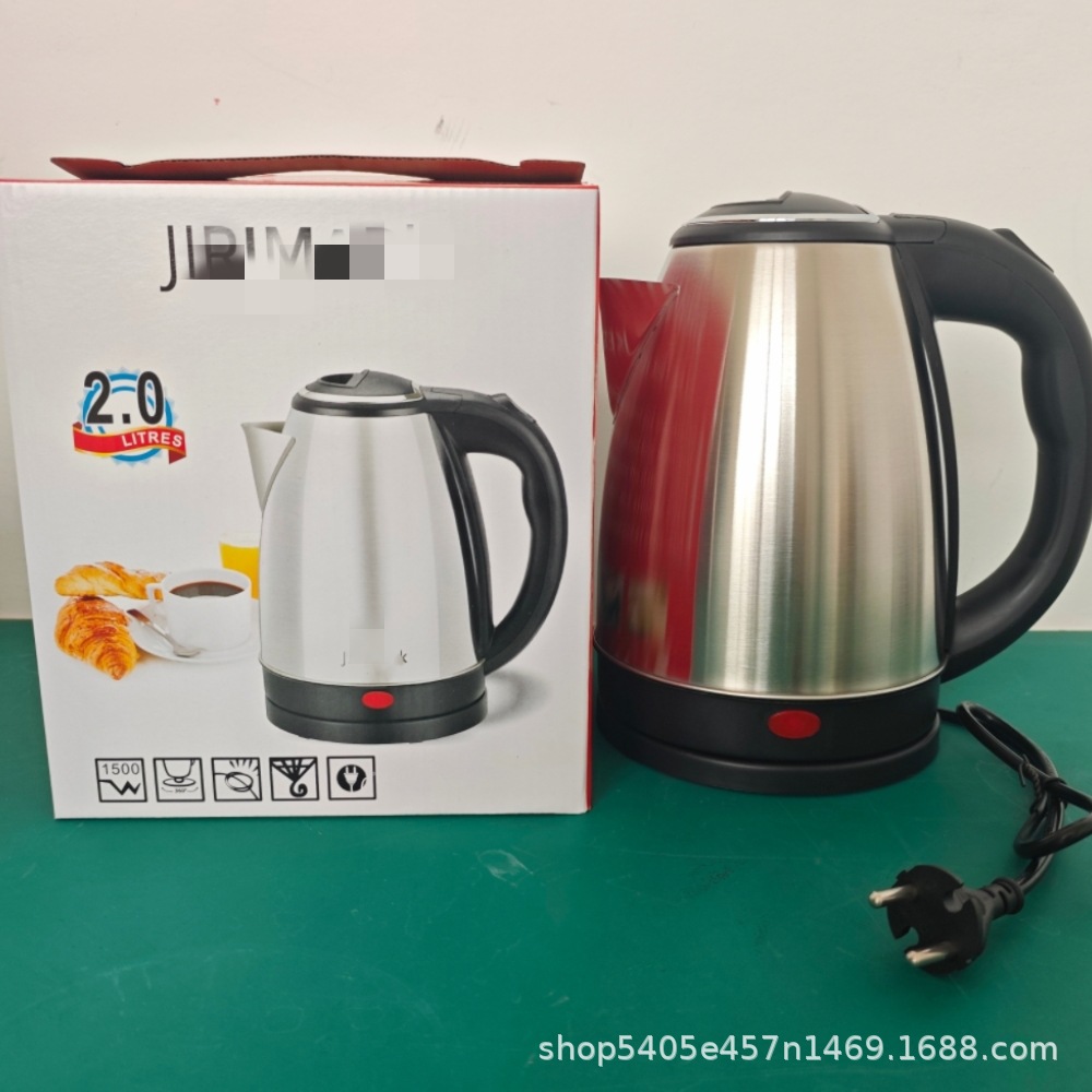 万利达苏泊尔电热水壶烧水壶热水壶 1.5L 快速沸腾 安全断电详情1