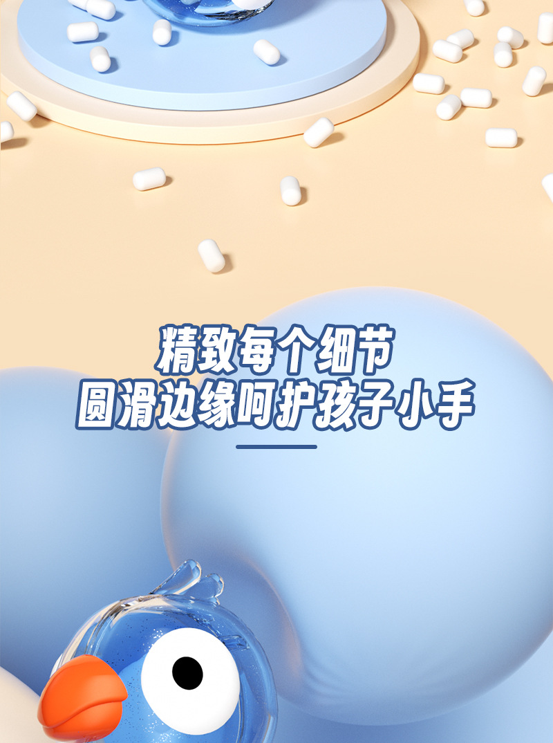 厂家批发小鸟口哨儿童透明水鸟儿童玩具口肌发音训练加水哨子玩具详情7