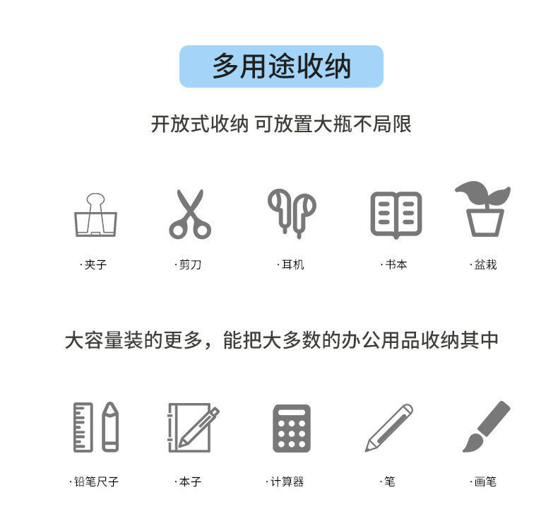 办公室桌面抽屉式收纳盒大容量可叠加化妆品袜子饰品文具收纳箱详情5