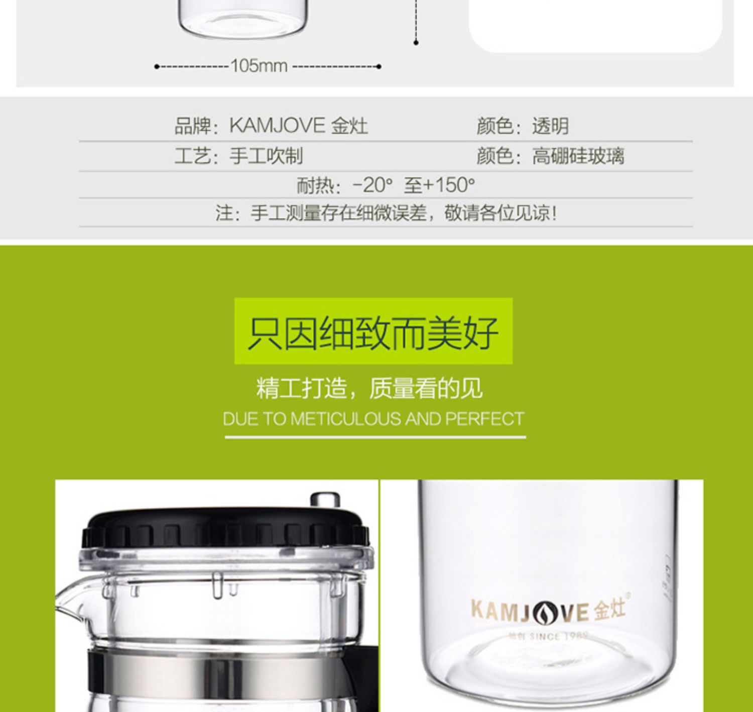 1F1314FTP-120迷你飘逸杯泡茶壶小号单人用玻璃过滤冲茶器泡茶杯详情15
