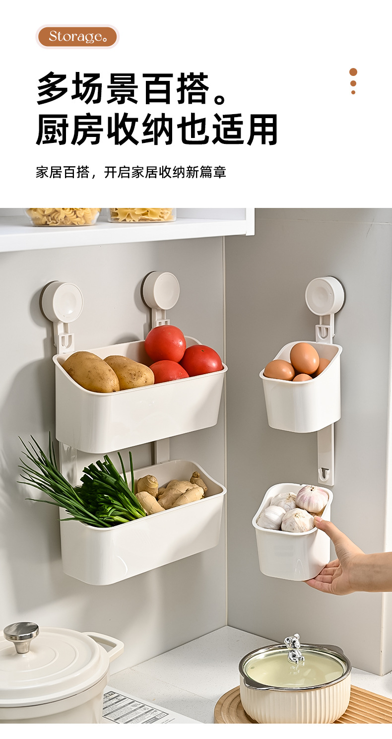 Wholesale new wall-mounted storage boxes, bathroom storage baskets, kitchen scallion and ginger storage baskets, washbasins, no need for drilling, cross-border pic 9