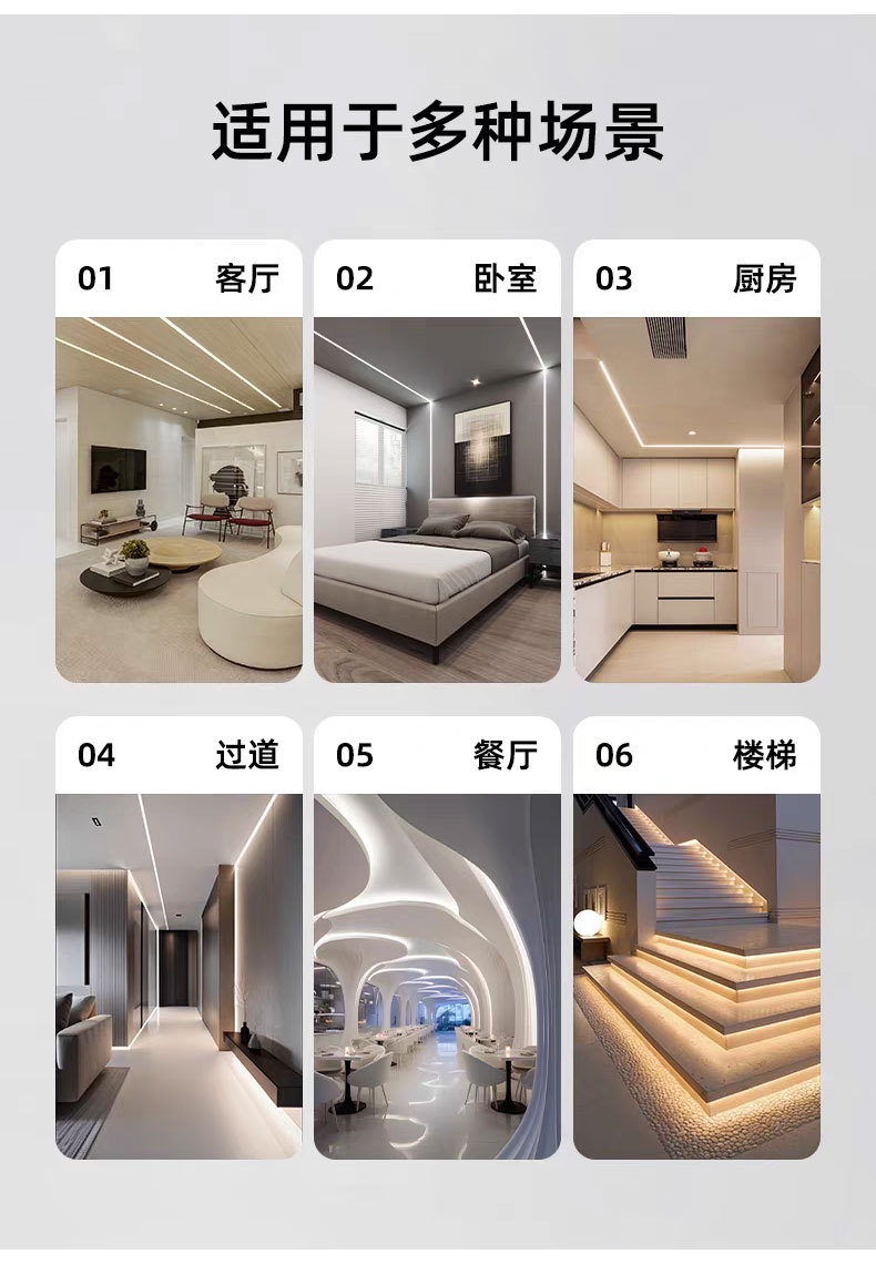 24V low-voltage high-brightness LED light strip, luminous shoe light, intelligent flashing light strip, light strip reel pic 13