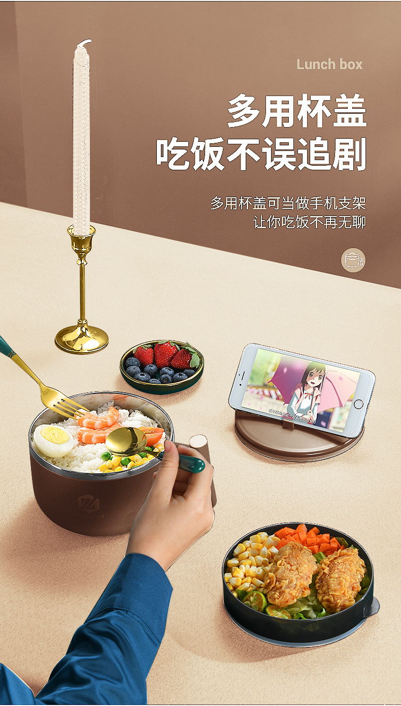 304不锈钢饭盒泡面碗双层饭碗带盖带格学生便当盒便携宿舍饭盒详情13