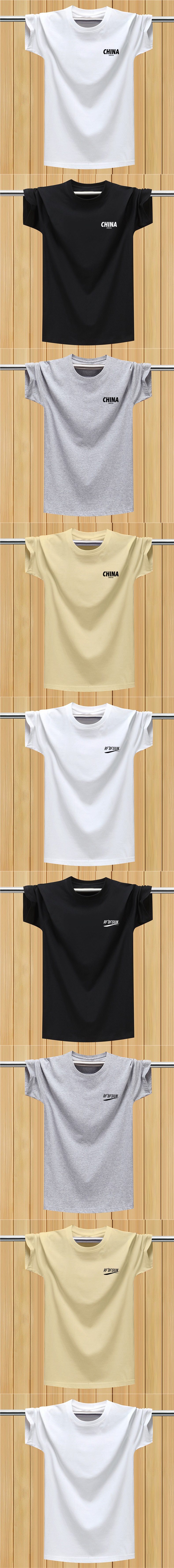 男士9.9元上班工作耐磨耐脏短袖T恤衣服便宜上衣服半袖打底衫大码详情2