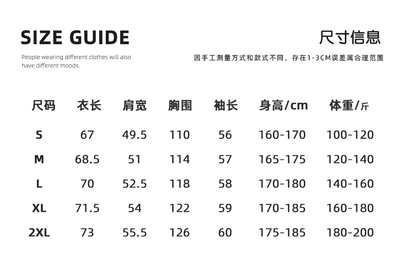 APO男装|跨境男士长袖T恤轻奢高级感宽松半拉链纯色休闲内搭上衣详情7