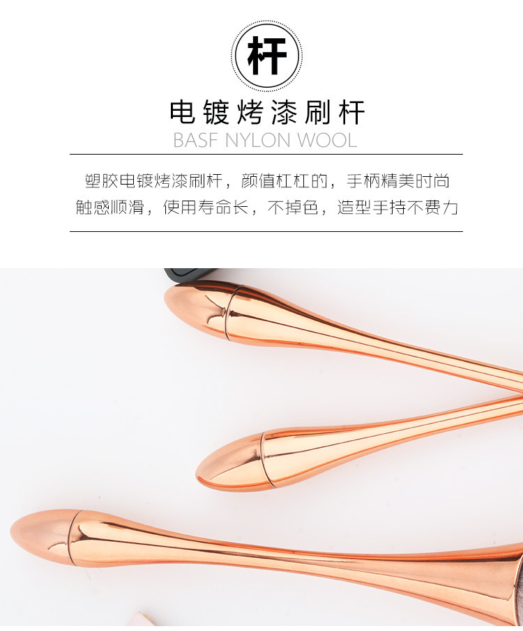 小蛮腰化妆刷套装全套散粉刷腮红刷眼影刷初学者彩妆工具蓬松软毛详情7