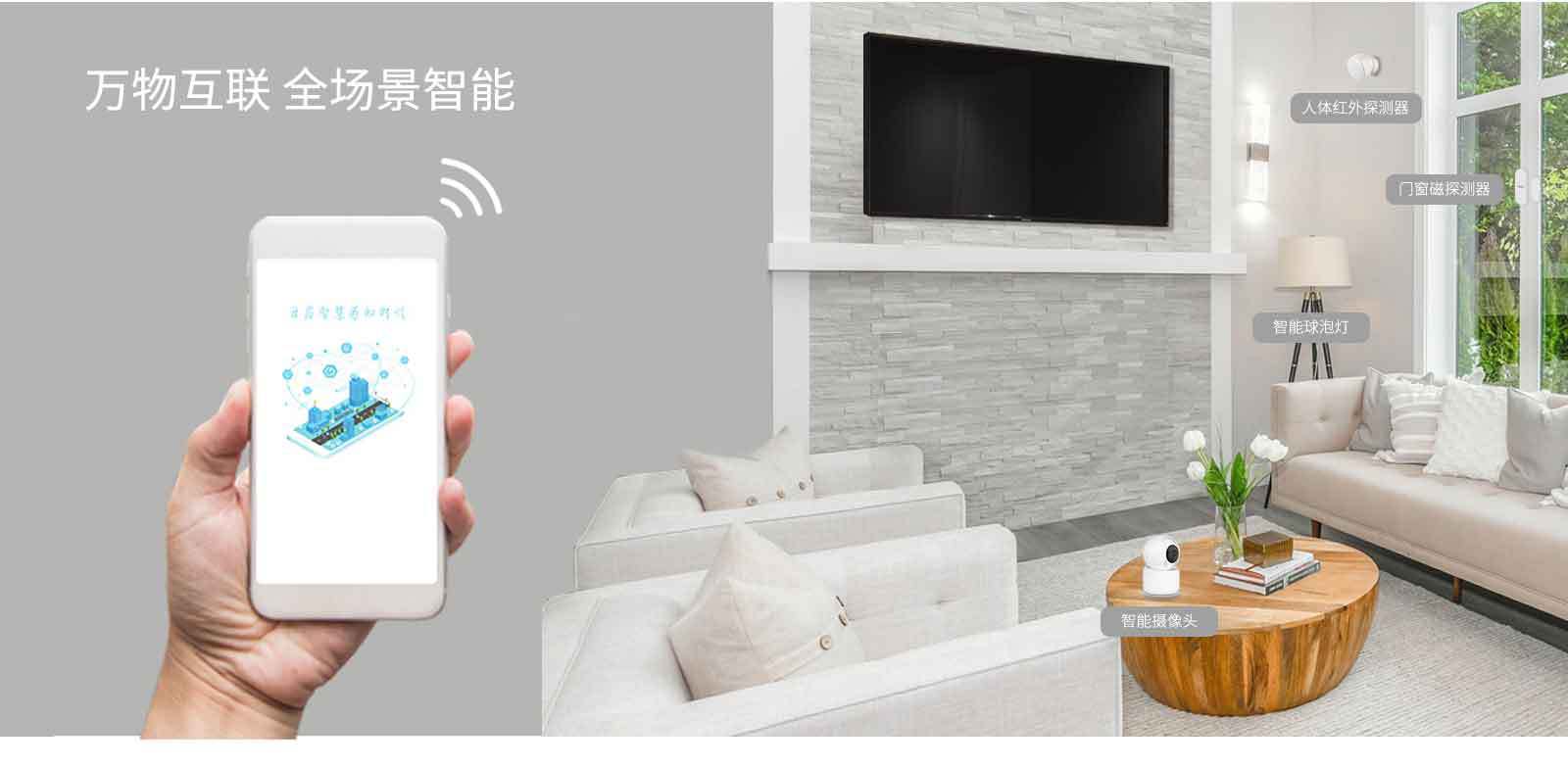Tuya Smart smoke alarm, fire warning, residential safety monitoring, 24-hour standby pic 7