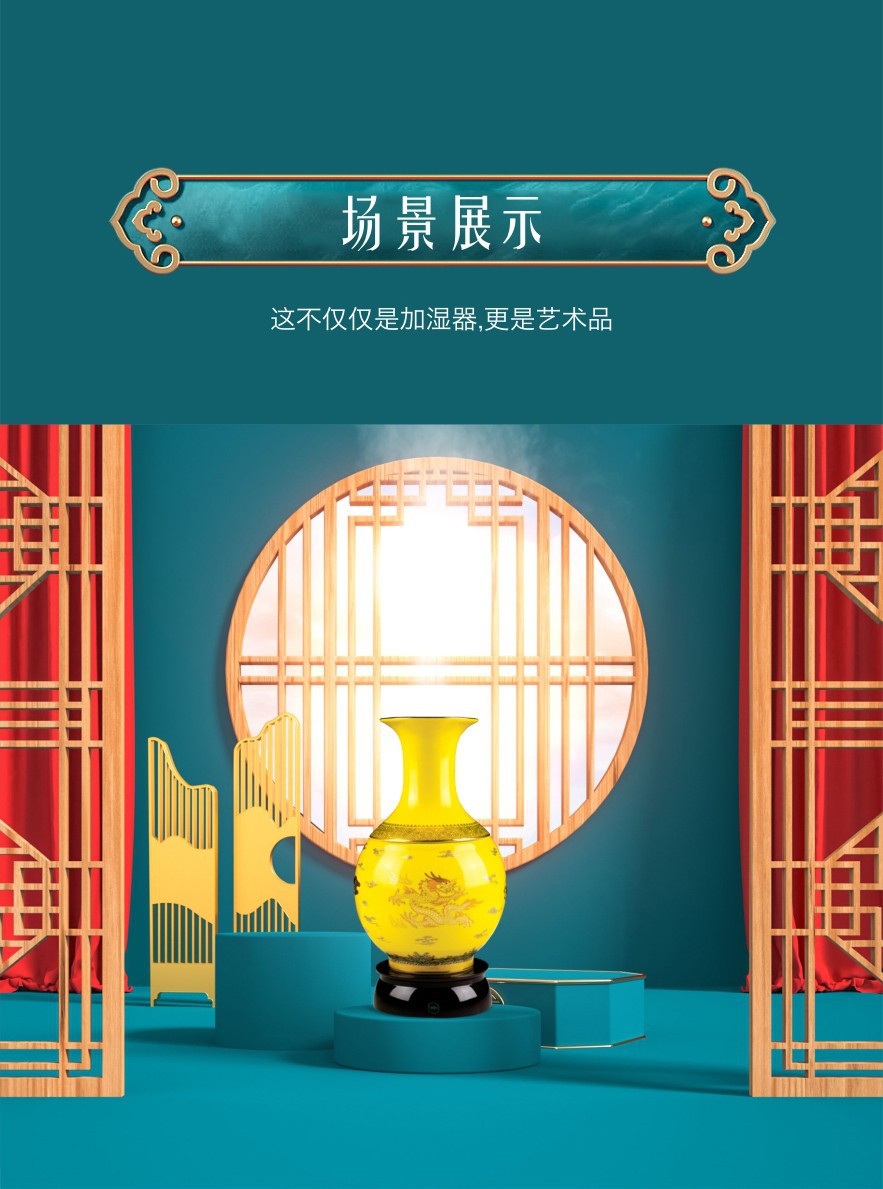 详情图_17.jpg