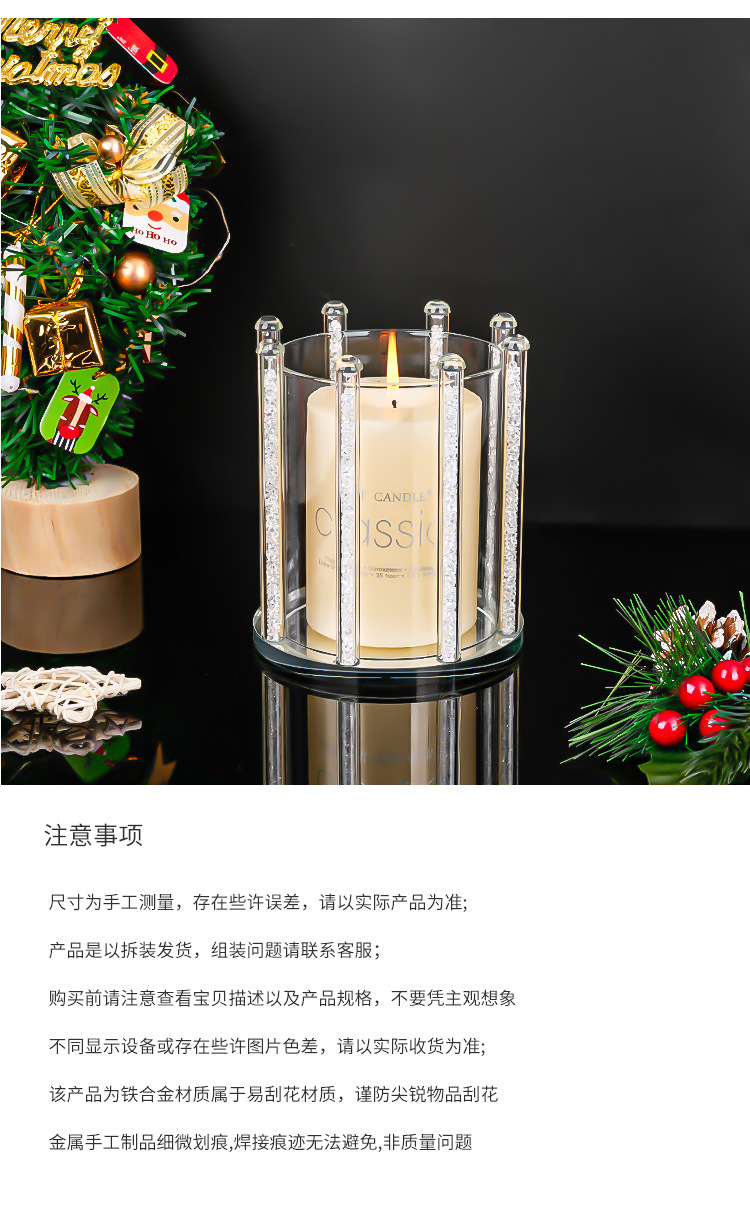 跨境高颜值香薰玻璃烛台酒店餐桌婚庆装饰烛光晚餐烂漫烛台摆件详情9