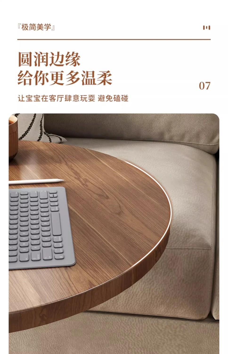 沙发边几边柜边桌客厅家用阳台茶桌置物架床头床边迷你小茶几桌子详情16