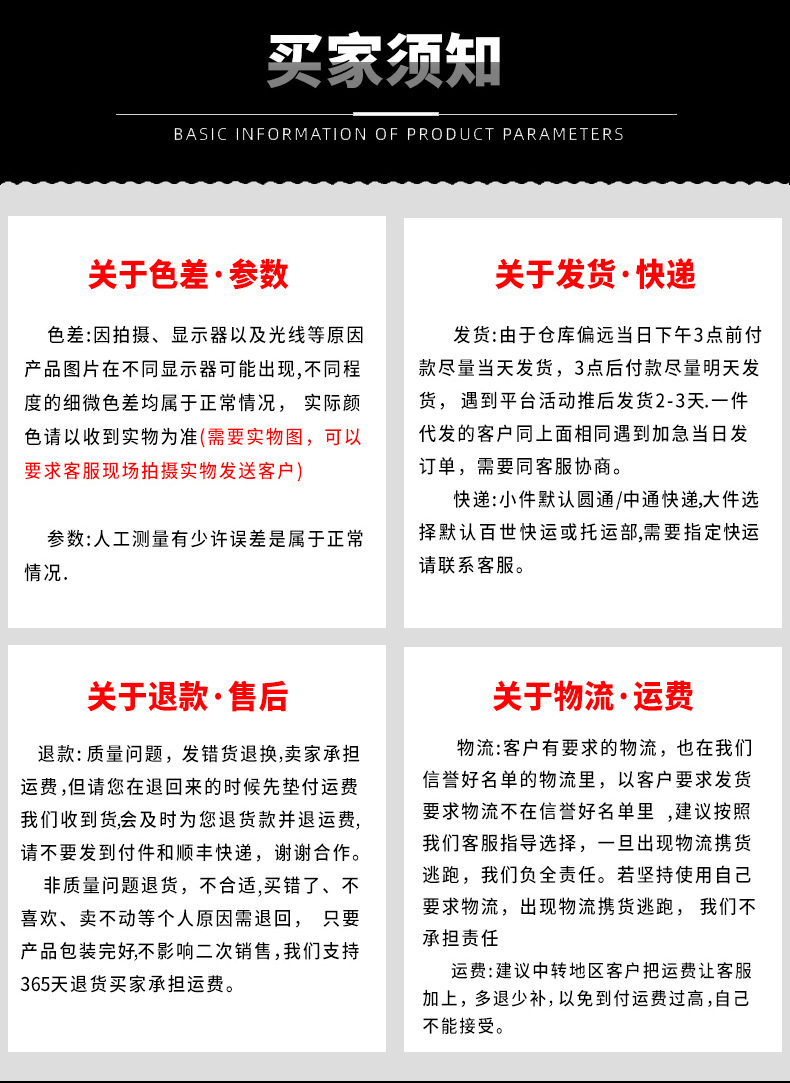 手动Y型三叉套筒三叉扳手洗衣机清洗维修轮胎三叉套筒扳手详情12